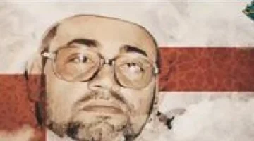 تكريم خاص.. برنامج دولة التلاوة يحتفي بمسيرة القارئ الراحل شعبان الصياد